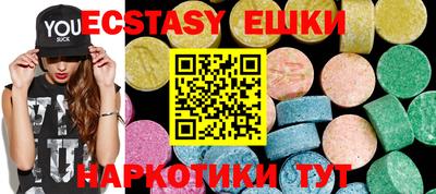 метадон Кунгур