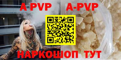 прущие крисы Кулебаки