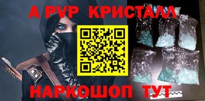 метадон Кунгур