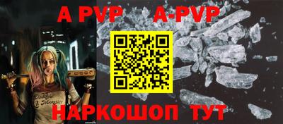 прущие крисы Кулебаки