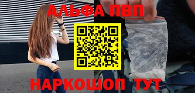 прущие крисы Кулебаки