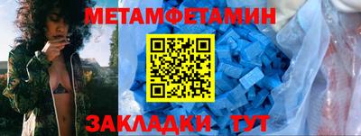 прущие крисы Кулебаки