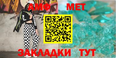 мяу мяу мука Азнакаево