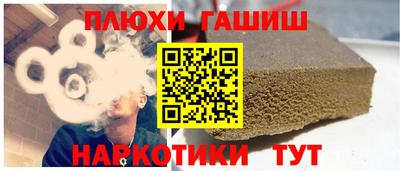 метадон Кунгур
