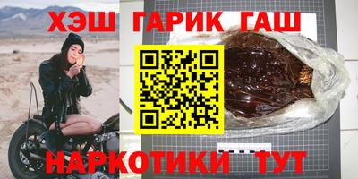 мяу мяу мука Азнакаево