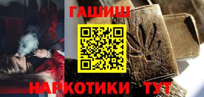 мяу мяу мука Азнакаево