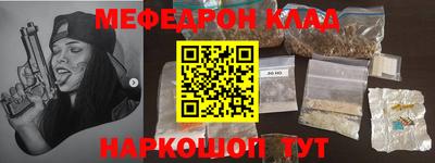 прущие крисы Кулебаки