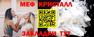 прущие крисы Кулебаки