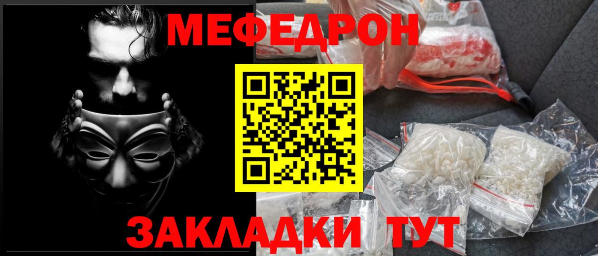 Гашиш Волхов