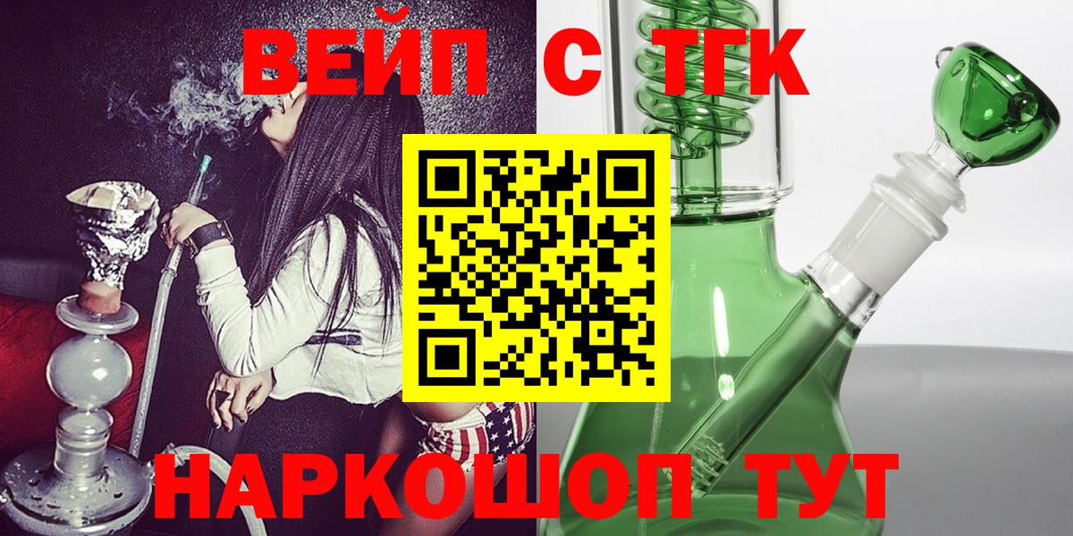 Марихуана  ГАШИШ  Волхов  Меф   МЕФ   Экстази 